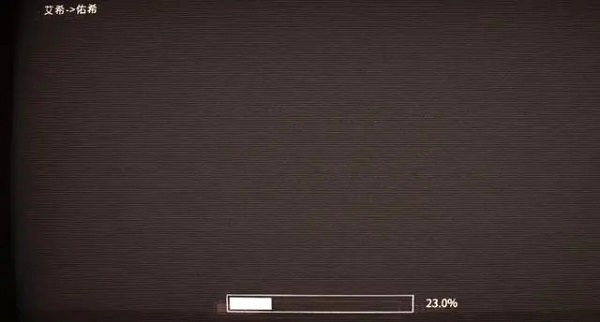 艾希icey手游(图10) 艾希icey手游(图10)