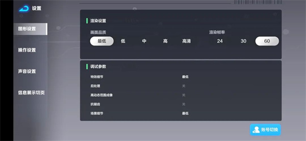 激战亚拉特官方正版(图1) 激战亚拉特官方正版(图1)