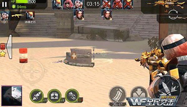 全民突击最新版(图4) 全民突击最新版(图4)