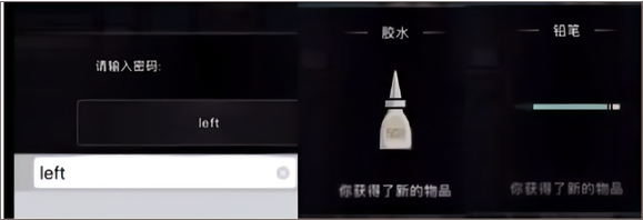 谜案馆官方版(图3) 谜案馆官方版(图3)