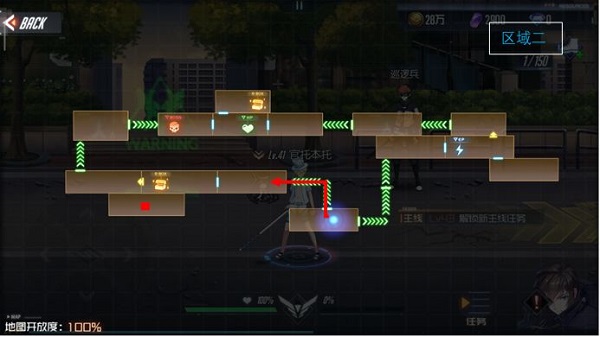 黑月Extend(图2) 黑月Extend(图2)