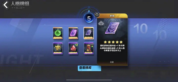 火炬之光无限官方正版(图6) 火炬之光无限官方正版(图6)