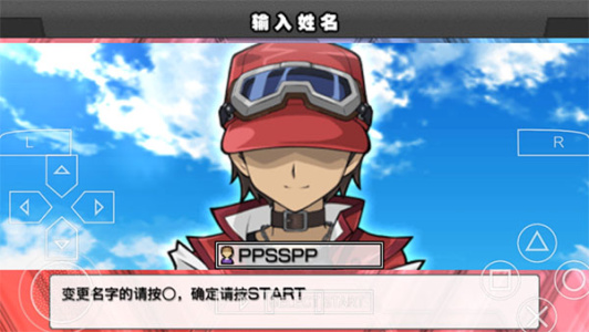 游戏王ARC-V卡片力量SP汉化版