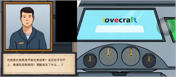 谜案馆官方版(图2) 谜案馆官方版(图2)