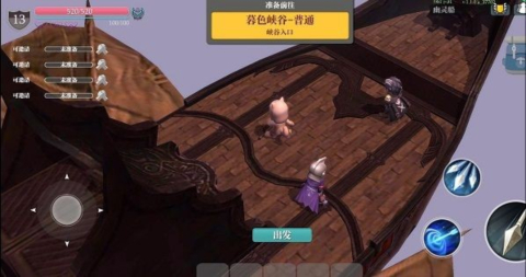 魔渊之刃九游版(图2)