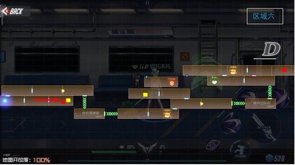 黑月Extend(图6) 黑月Extend(图6)