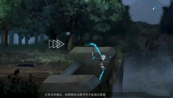 艾希icey手游(图4) 艾希icey手游(图4)