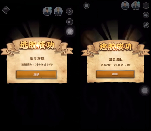 谜案馆官方版(图14) 谜案馆官方版(图14)