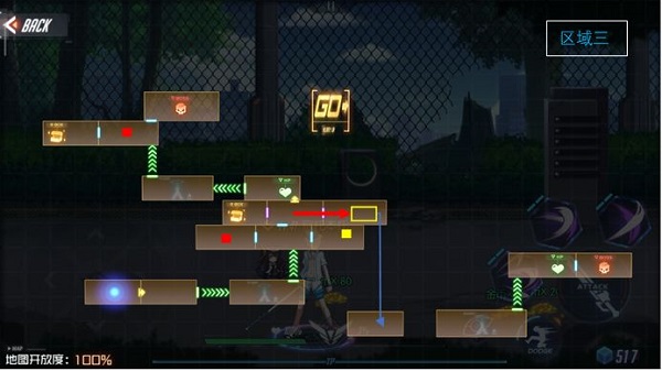 黑月Extend(图3) 黑月Extend(图3)