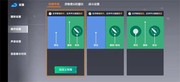 激战亚拉特官方正版(图5) 激战亚拉特官方正版(图5)