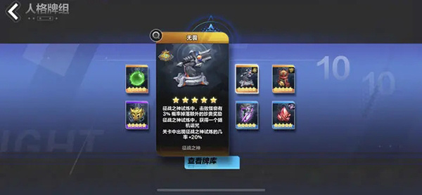 火炬之光无限官方正版(图11) 火炬之光无限官方正版(图11)