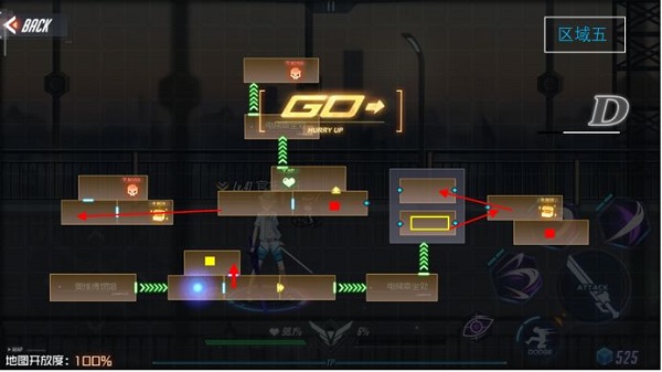 黑月Extend(图5) 黑月Extend(图5)