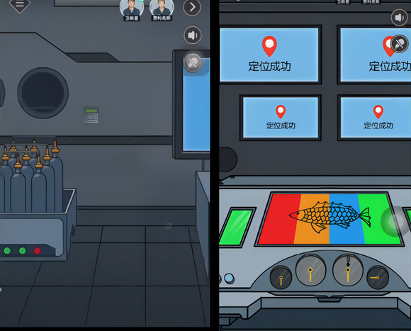 谜案馆官方版(图10) 谜案馆官方版(图10)