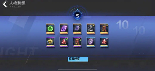 火炬之光无限官方正版(图1) 火炬之光无限官方正版(图1)