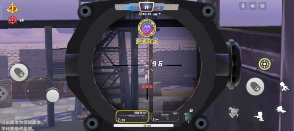 迷你枪战精英(图6) 迷你枪战精英(图6)