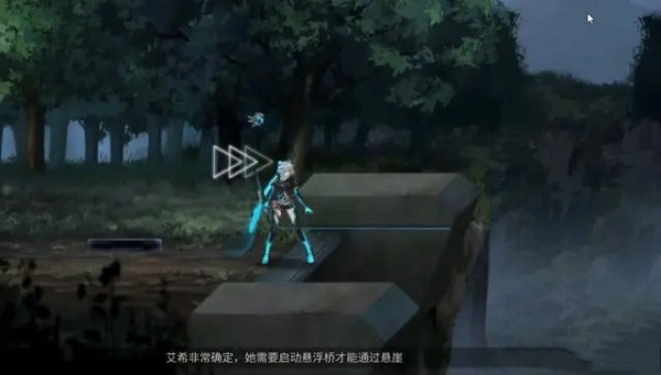 艾希icey手游(图3) 艾希icey手游(图3)