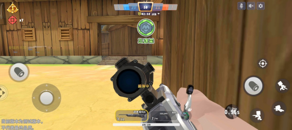 迷你枪战精英(图2) 迷你枪战精英(图2)