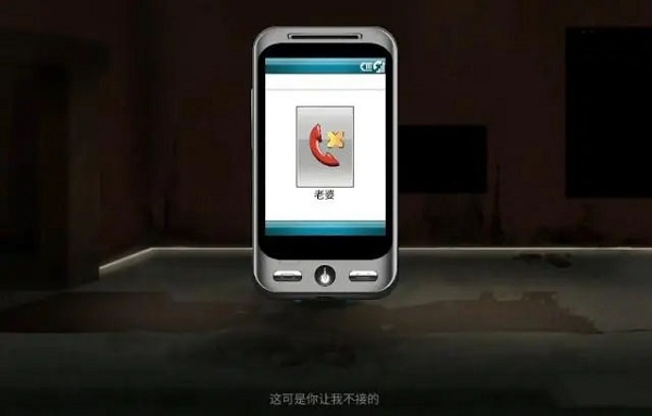 艾希icey手游(图15) 艾希icey手游(图15)