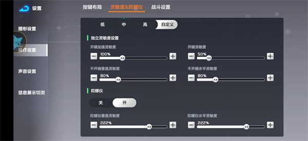 激战亚拉特官方正版(图4) 激战亚拉特官方正版(图4)
