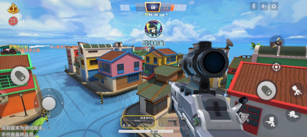 迷你枪战精英(图13) 迷你枪战精英(图13)