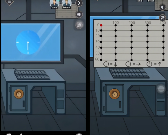 谜案馆官方版(图9) 谜案馆官方版(图9)