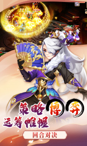 梦幻大唐0.1折版