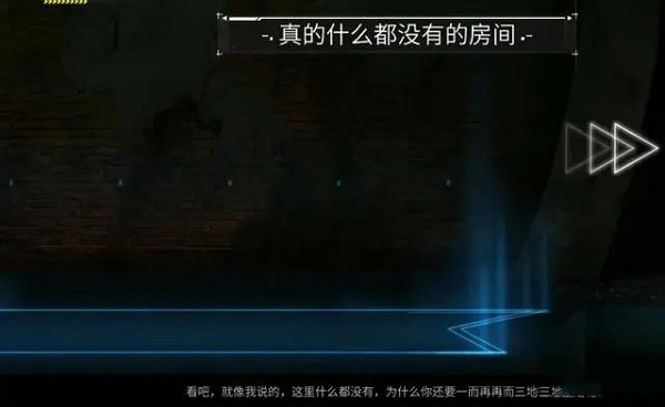 艾希icey手游(图7) 艾希icey手游(图7)