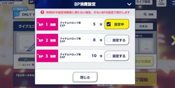 偶像梦幻祭2国际服(Ensemble Stars Music)(图1) 偶像梦幻祭2国际服(Ensemble Stars Music)(图1)