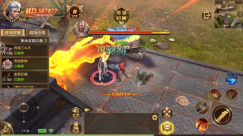 文明曙光果盘版(图2) 文明曙光果盘版(图2)