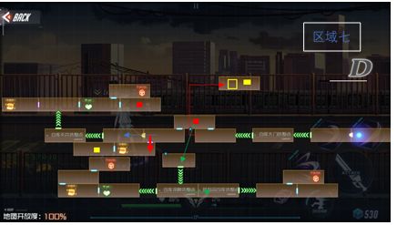 黑月Extend(图7) 黑月Extend(图7)