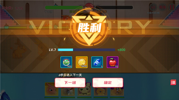 功夫喵星人(0.05折超世代精灵)(图6) 功夫喵星人(0.05折超世代精灵)(图6)