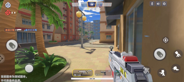 迷你枪战精英(图8) 迷你枪战精英(图8)