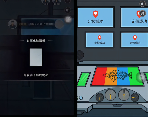 谜案馆官方版(图11) 谜案馆官方版(图11)