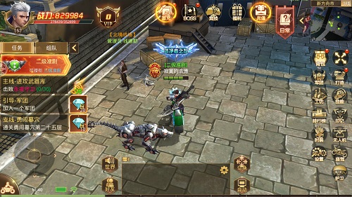 文明曙光果盘版(图1) 文明曙光果盘版(图1)