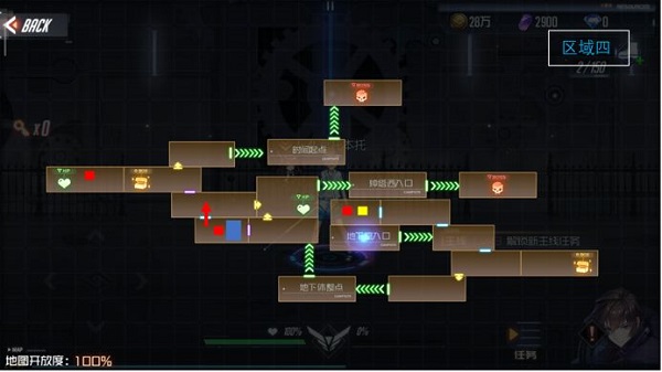 黑月Extend(图4) 黑月Extend(图4)