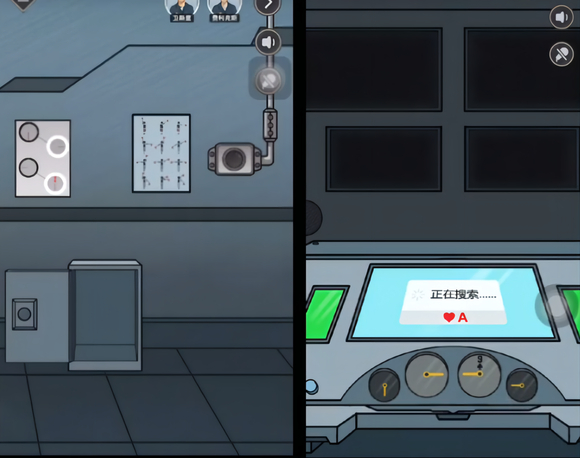 谜案馆官方版(图6) 谜案馆官方版(图6)