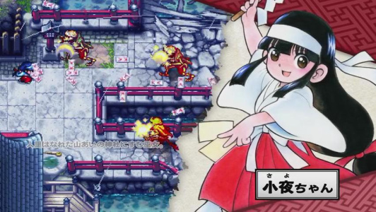 奇奇怪界：黑斗篷之谜