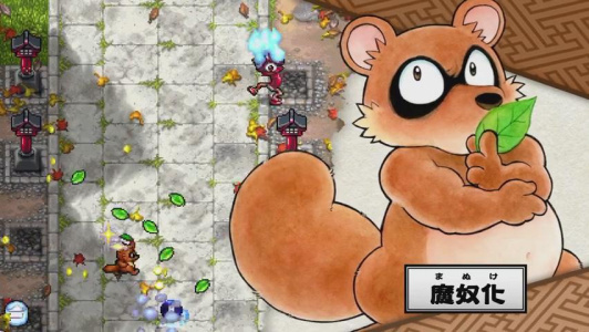 奇奇怪界：黑斗篷之谜