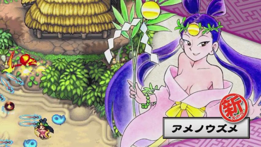 奇奇怪界：黑斗篷之谜