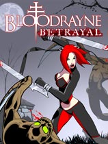 吸血鬼莱恩：背叛