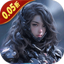 文明曙光果盘版