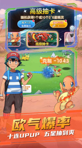 疯狂宝贝0.05折版