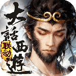 蜀门手游官方版