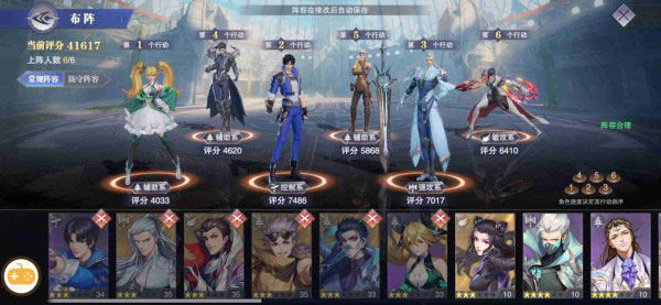 斗罗大陆魂师对决oppo版(图1) 斗罗大陆魂师对决oppo版(图1)