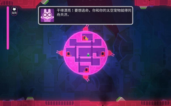 危险时空的恋人(图1)