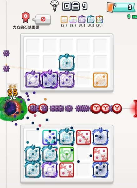 随机点数大师国际版(图3)