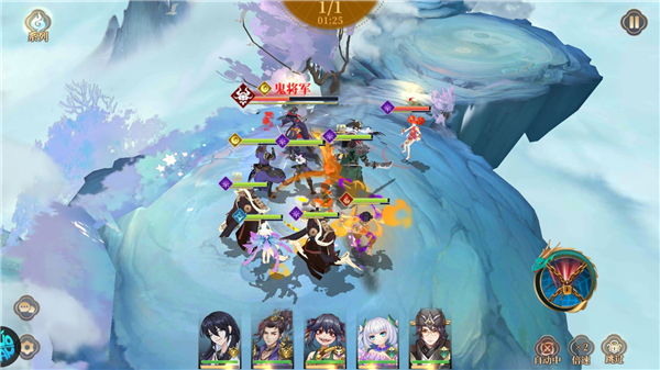 英雄圣歌手游(图4) 英雄圣歌手游(图4)