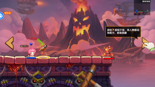 百战斗斗堂GM版(图3) 百战斗斗堂GM版(图3)