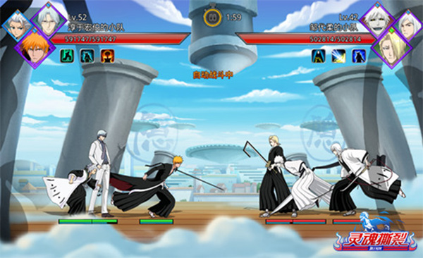 千年血战手游官方版(图1) 千年血战手游官方版(图1)