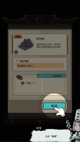 客官来碗汤(图5)